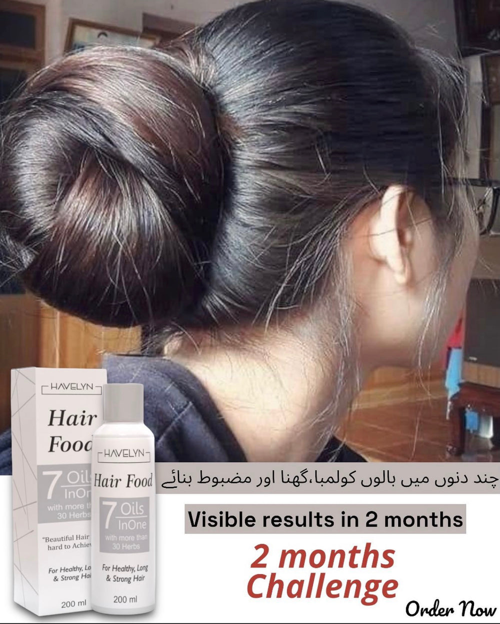 Havelyn Hair Food Oil 7 in 1 Reduces Hair Fall - Fast Hair Growth